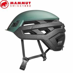 マムート MAMMUT ウォールライダー Wall Rider dark jade ヘルメット クライミング 登山 アウトドア MAM20300014140236｜geak