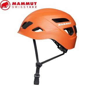 マムート MAMMUT スカイウォーカー Skywalker 3.0 Helmet orange ヘルメット クライミング 登山 アウトドア MAM2030003002016｜geak