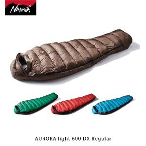 NANGA ナンガ オーロラライト 600DX レギュラー :n15001:OutdoorStyle ...