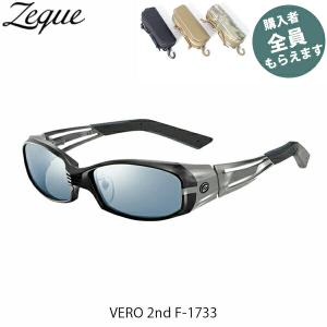 Zeque ゼクー 偏光サングラス 【眼鏡ケースプレゼント】 VERO 2nd F-1733 BLACK×GRAY MASTER BLUE×SILVER MIRROR ZEAL OPTICS GLE4580274169048 PRGREF1733｜geak