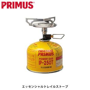 PRIMUS プリムス エッセンシャルトレイルストーブ シングルバーナーキャンプ 登山 ツーリング 防災 アウトドア P-TRS PRIPTRS｜geak