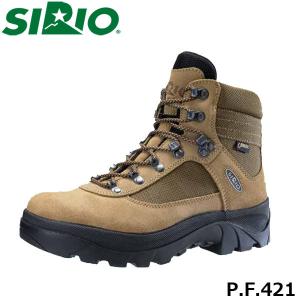 シリオ 登山靴 P.F.421 メンズ レディース ブーツ スニーカー ミッドカット ゴアテックス 防水 トレッキングシューズ 登山 3E＋    ハイキング  SIRIO SIRPF421