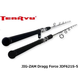 テンリュウ 天龍 ロッド 竿 オフショア ジグ・ザム ドラッグフォース OFF SHORE JIG-ZAM Dragg Force JDF621S-5 1ピース TENRYU TEN018300｜geak