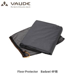 VAUDE ファウデ フロアプロテクター FPC Badawi 4P テント用フットプリント 11241 VAU11241｜geak