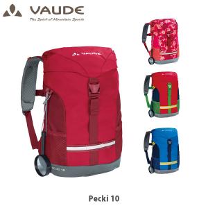 VAUDE ファウデ ペッキ10 Pecki 10 キッズ リュックサック アウトドア 遠足 デイパック 子供用 12456 VAU12456｜geak