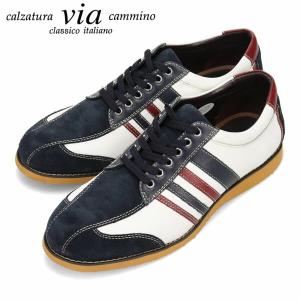 ヴィア カミーノ via cammino メンズ レザースニーカー 牛革 VC1519 WHITE/NAVY 軽量 マドラス madras VIAVC1519WHTNAV｜geak