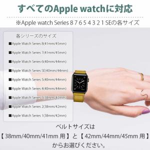 アップルウォッチ バンド スマートレザーバンド...の詳細画像2