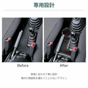 コンソールトレー スズキ SUZUKI ジムニ...の詳細画像2