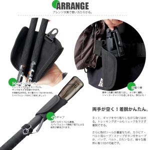 2個セット イカギャフ ホルスター タモホルダ...の詳細画像2