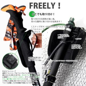 2個セット イカギャフ ホルスター タモホルダ...の詳細画像4