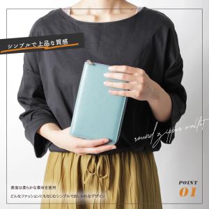 RFID 財布 スキミング防止 長財布 牛革 ...の詳細画像2