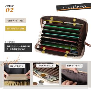 RFID 財布 スキミング防止 長財布 牛革 ...の詳細画像3