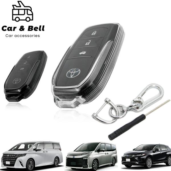 スマートキーケース トヨタ 40系 アルファード ヴェルファイア 80系ハリアー 90系 ヴォクシー...