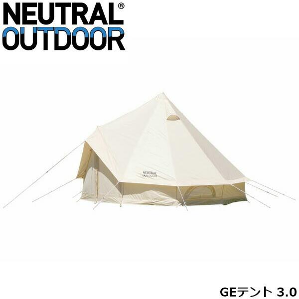 NEUTRAL OUTDOOR ニュートラルアウトドア GEテント 3 NT-TE02 テント 3m...