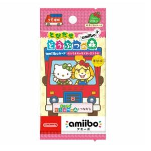 【送料無料・即日出荷】【新品】(5パックセット)「とびだせ どうぶつの森 amiibo+」amiiboカード サンリオキャラクターズコラボ 200325｜geamedarake2-store