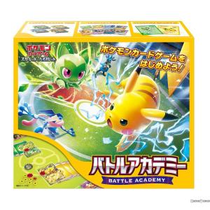 【送料無料(宅配便発送)・発売日(3月8日)前日出荷】【新品】 ポケモンカードゲーム スカーレット&バイオレット バトルアカデミー 9071【ギフト不可】｜geamedarake2-store