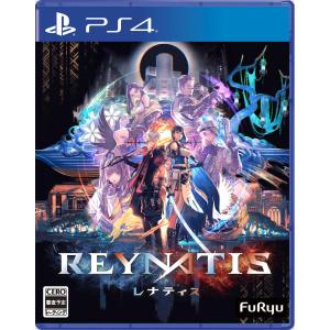 【送料無料・発売日(7月25日)前日出荷】【新品】PS4 REYNATIS/ レナティス 通常版 090385｜geamedarake2-store