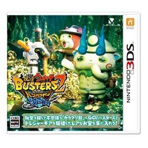 【送料無料・即日出荷】3DS 妖怪ウォッチバスターズ2 秘宝伝説バンバラヤー ソード　020894
