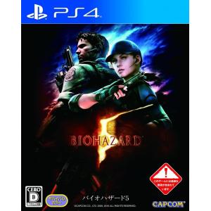 【送料無料・即日出荷】【新品】PS4 バイオハザード5  090580｜geamedarake2-store