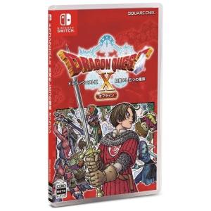 【送料無料・即日出荷】【新品】Nintendo Switch ドラゴンクエストX 目覚めし五つの種族 オフライン 通常版 050002｜geamedarake2-store