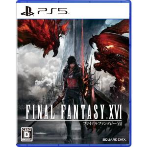 (初回封入特典付)　PS5  FINAL FANTASY XVI   070350