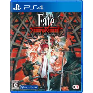 (初回封入特典付) PS4 Fate/ Samurai Remnant 通常版 090235
