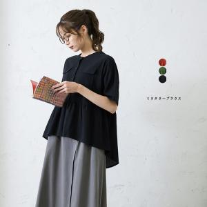 FREEDOM LEAF COSMIC WONDER フリーダムリーフコズミック