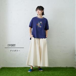 ベルト刺繍スカーチョ emago ボトムス デ...の詳細画像1