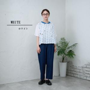 すいすい刺繍ブラウス emago ナチュラル ...の詳細画像1