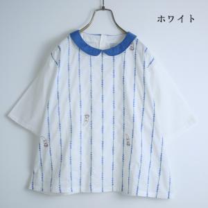 すいすい刺繍ブラウス emago ナチュラル ...の詳細画像4