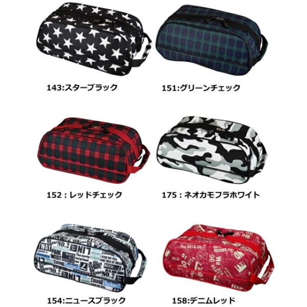 【送料無料】アズロフ AZROF シューズケース AZ-SC02 (NO.143.151.152.1...