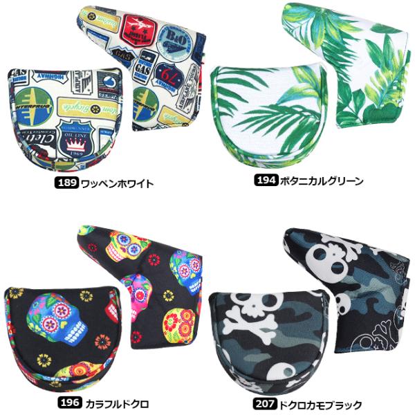 【送料無料　メール便】アズロフ AZROF ピンタイプ  マレットタイプ パターカバー  AZ-SP...