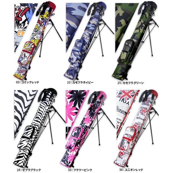 【送料無料】アズロフ AZROF セルフ スタンドバッグ AZ-SSC02 (NO.03.23.25...