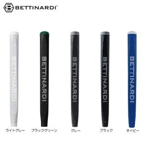 【送料無料　メール便】【日本正規品】BETTINARDI ベティナルディ LAMKIN ラムキン SINK FIT シンク FIT スタンダード パターグリップ