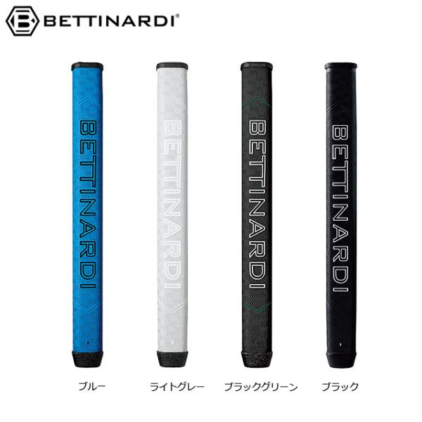 【送料無料　メール便】【日本正規品】BETTINARDI ベティナルディ LAMKIN ラムキン S...