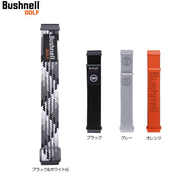 【送料無料 メール便】【日本正規品】Bushnell golf ブッシュネル イオンエリート 交換用...