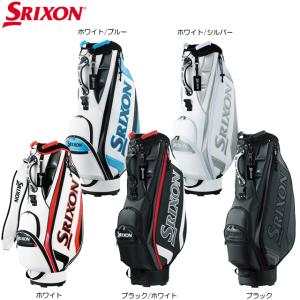 ウィルソン Wilson Prostaff Carry スタンド キャディバッグ PRO STAFF（Wilson） 【送料無料】 ウィルソン スタンドキャディ