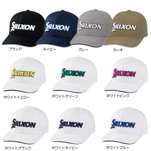 【送料無料　メール便】【2023年モデル】ダンロップ SRIXON スリクソン キャップ メンズ SMH3130X