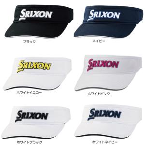 【送料無料　メール便】【2024年NEWカラー】ダンロップ SRIXON スリクソン  サンバイザー   SMH3331X｜ギアムーブストア