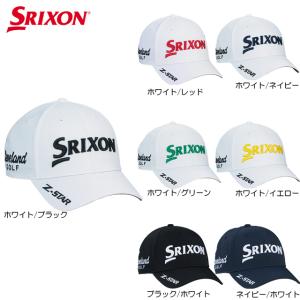 SRIXON サンドデザイン スリクソン 64cm メンズ キャップ 大きいサイズ SRIXON キャップ8個セット メンズウェア