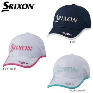 【送料無料　メール便】 ダンロップ SRIXON スリクソン レディス キャップ SWH2152｜gearmove