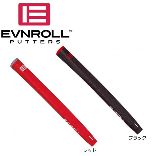 【送料無料　メール便】【日本正規品】EVNROLL イーブンロール ラバーピストル パターグリップ