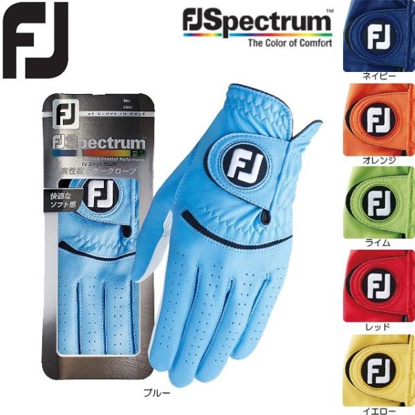 【送料無料　メール便】 FOOTJOY フットジョイ スペクトラム FJ Spectrum FP メ...
