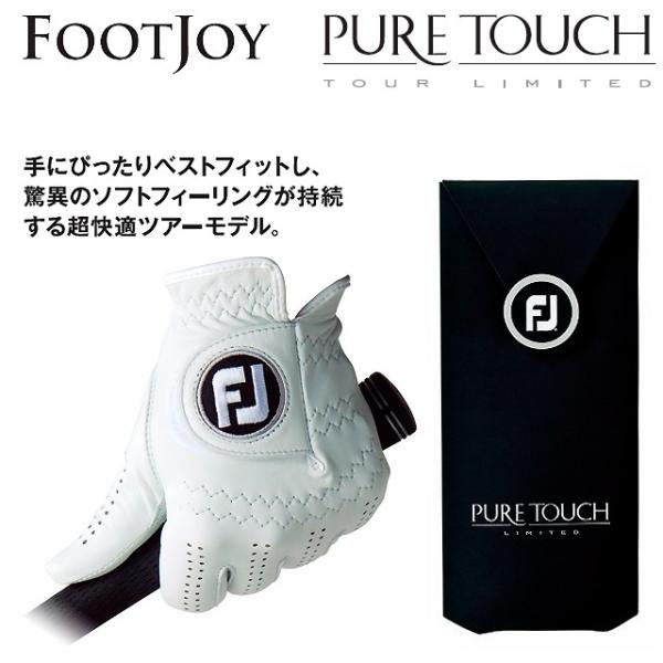 【送料無料　メール便】FOOTJOY フットジョイ PURETOUCH ピュアタッチ メンズ グロー...