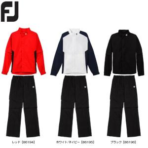 FOOTJOY フットジョイ ドライジョイズ レインスーツ 上下セット