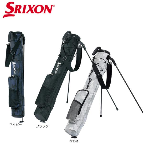 【送料無料】 ダンロップ スリクソン SRIXON GGB-S136C スタンド付クラブケース