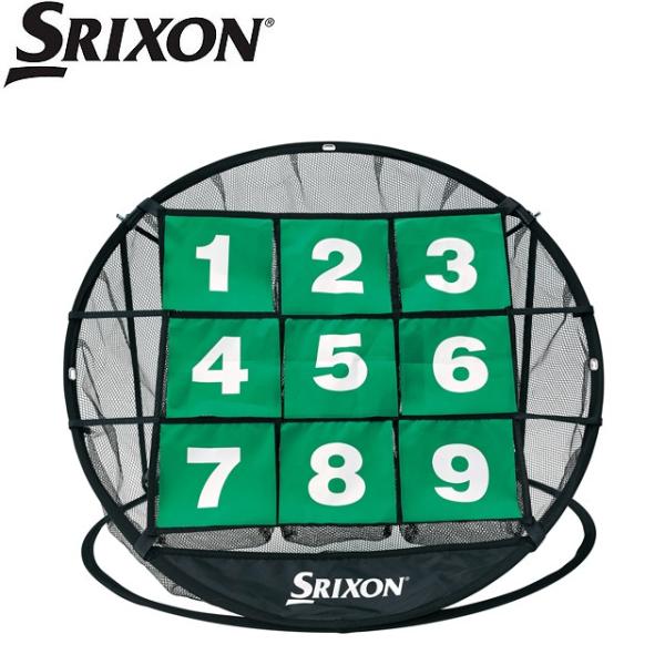 【送料無料】 ダンロップ　スリクソン　SRIXON チップインビンゴ GGF-68108