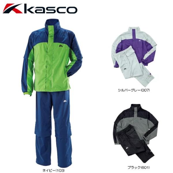 【送料無料】キャスコ kasco メンズ レインウェア 上下セット アグレブ 使用 KRW-016