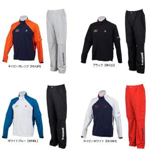 ルコック le coq sportif レインウェア上下セット QGMNJH00W