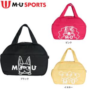 M・U SPORTS MU SPORTS MU スポーツ ボストンバッグ 703R6046 ボストン